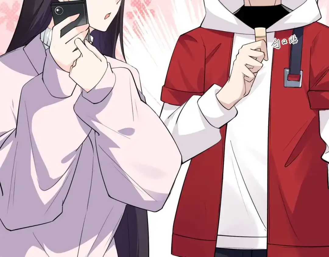 无敌战斗力系统 第5话 你不对劲？！ 第88页