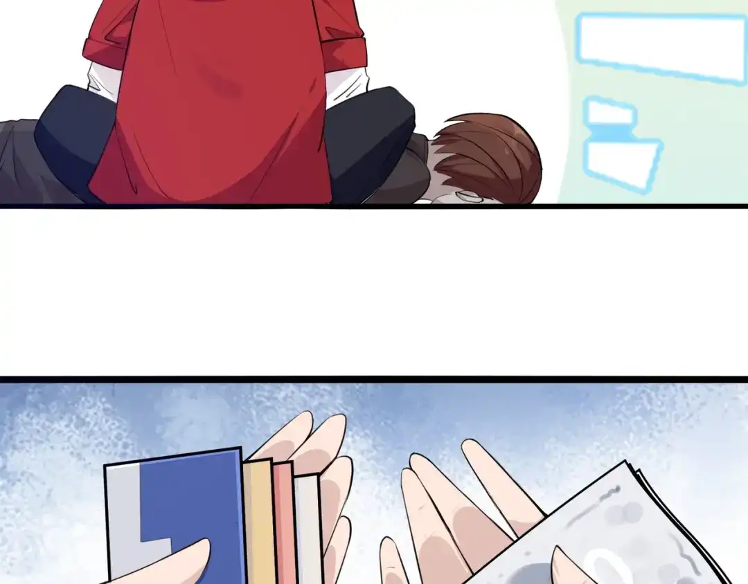 无敌战斗力系统 第5话 你不对劲？！ 第32页