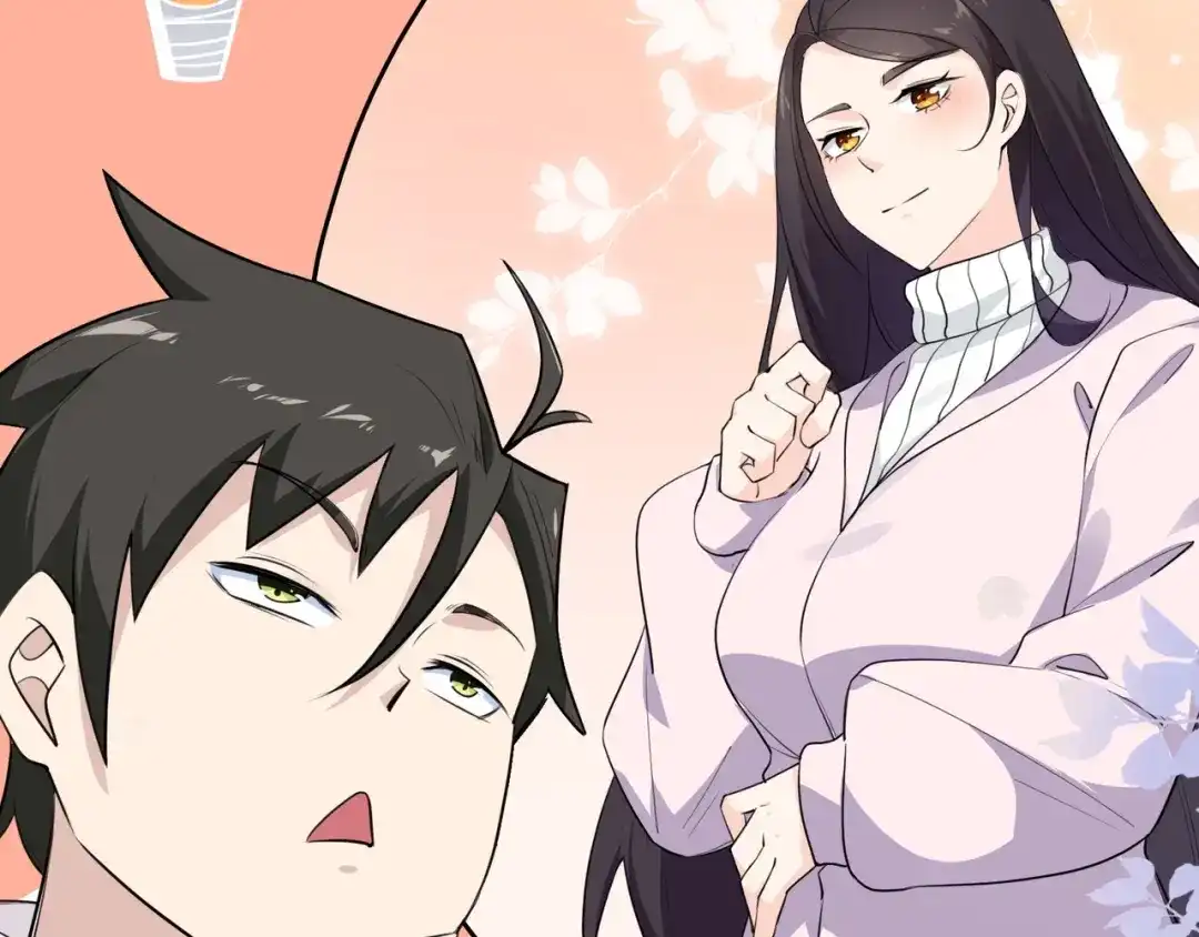 无敌战斗力系统 第5话 你不对劲？！ 第41页