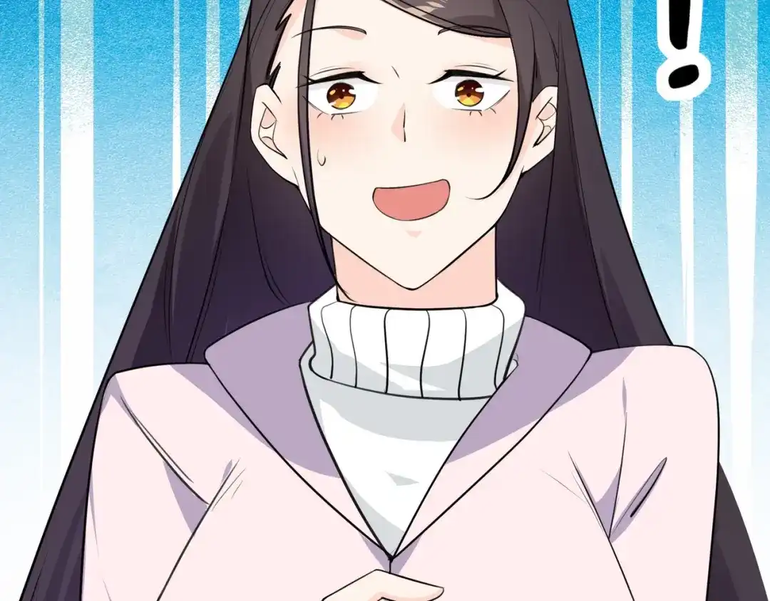 无敌战斗力系统 第5话 你不对劲？！ 第72页