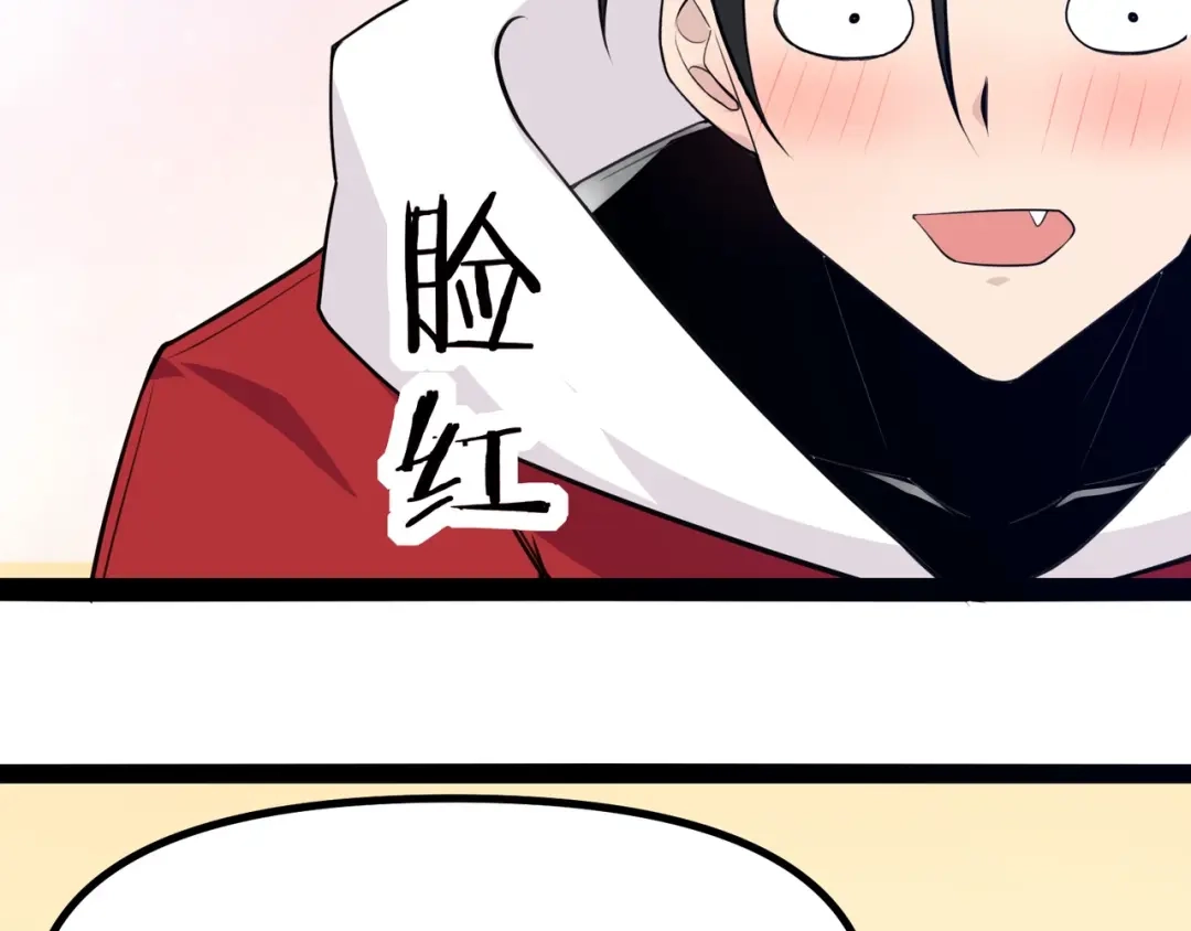 无敌战斗力系统 第5话 你不对劲？！ 第30页