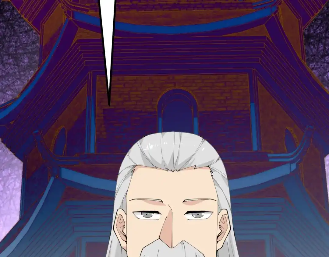 无敌战斗力系统 第50话 一起下地狱吧！ 第67页