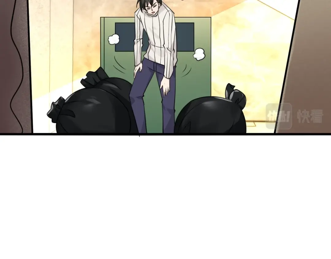 无敌战斗力系统 第51话 阎王殿？！ 第119页