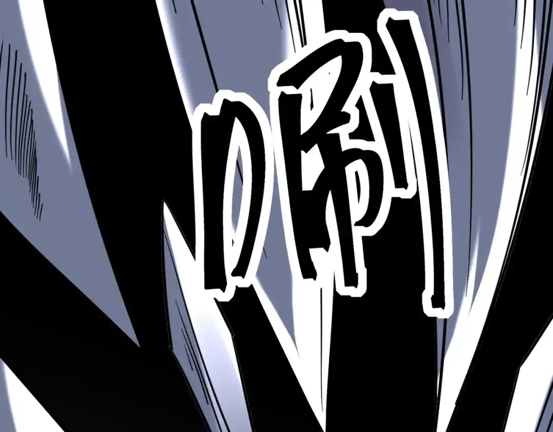 无敌战斗力系统 第51话 阎王殿？！ 第31页