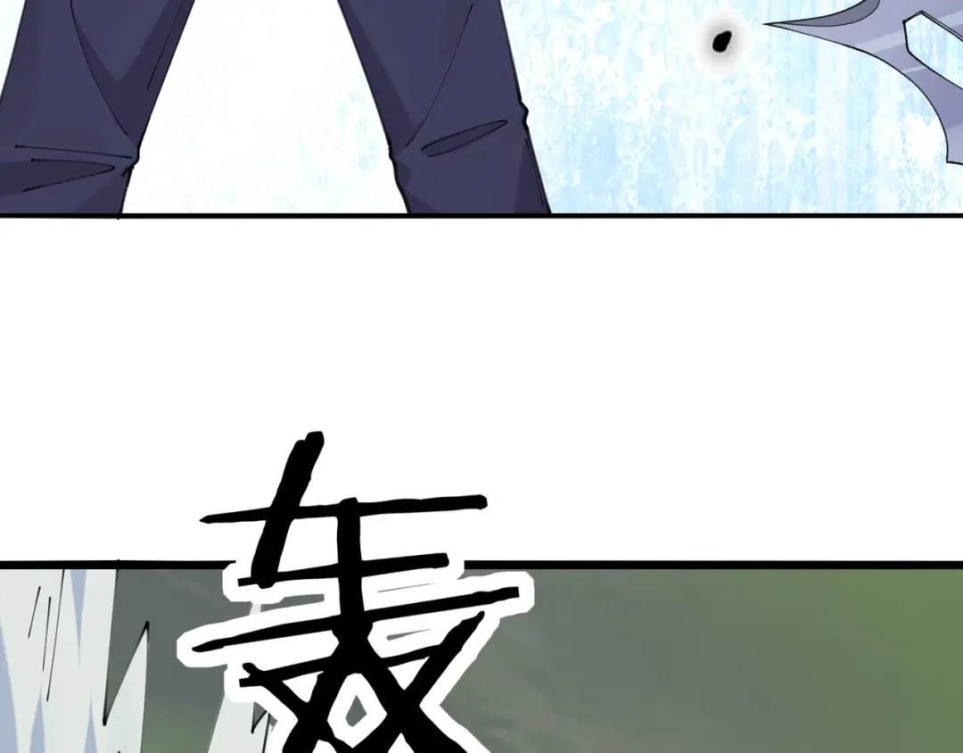无敌战斗力系统 第51话 阎王殿？！ 第18页