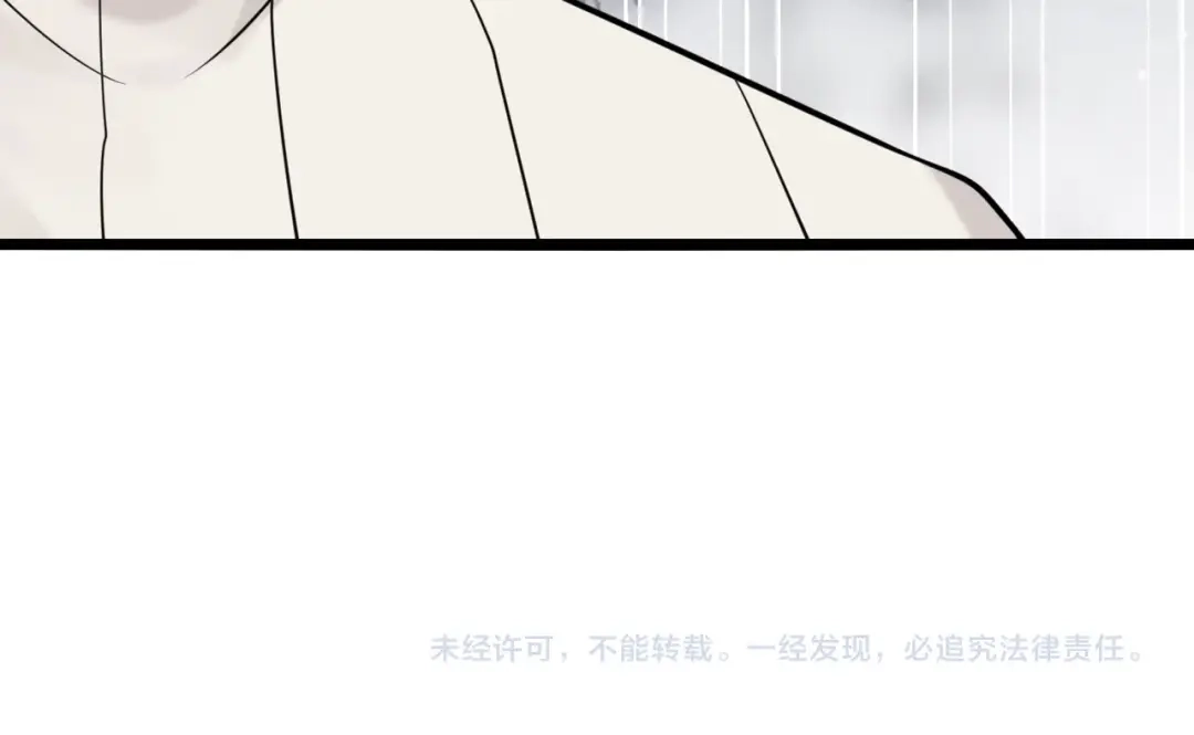 无敌战斗力系统 第51话 阎王殿？！ 第128页