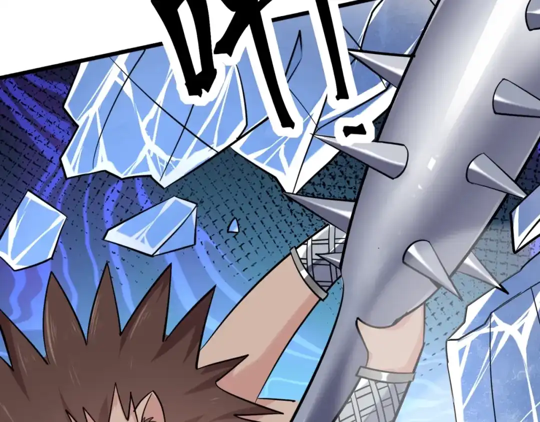无敌战斗力系统 第51话 阎王殿？！ 第41页