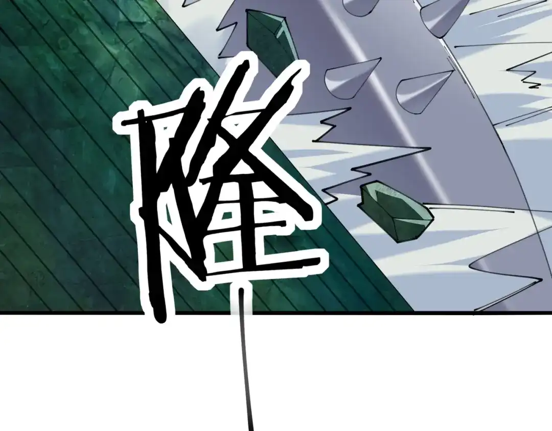 无敌战斗力系统 第51话 阎王殿？！ 第20页