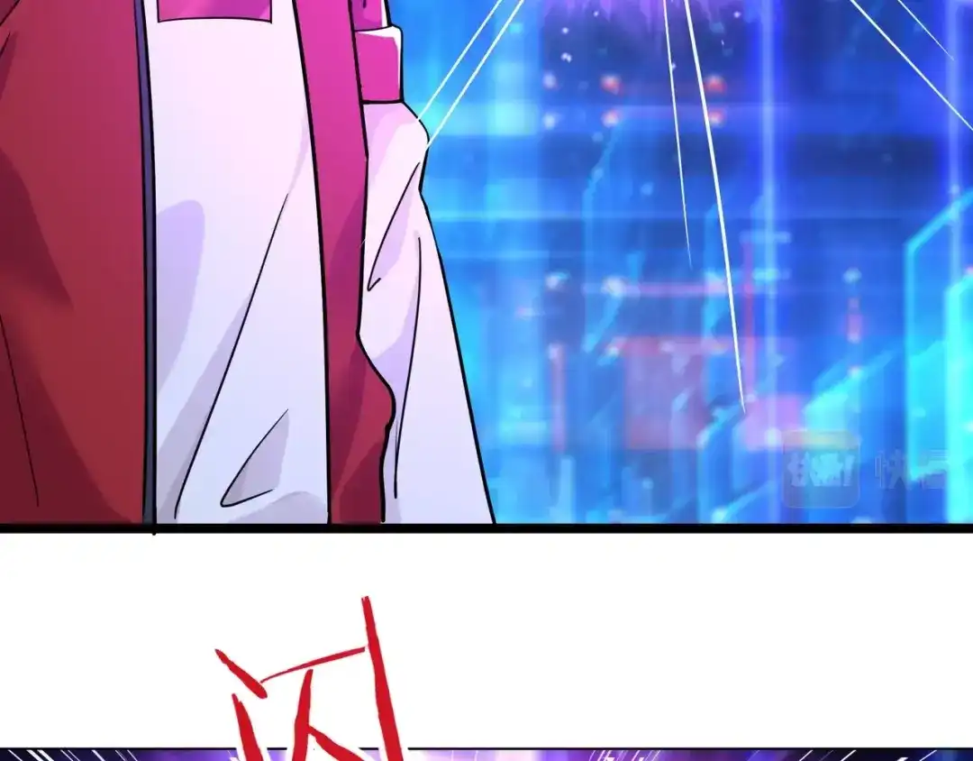 无敌战斗力系统 第6话 英雄救美的代价？！ 第96页