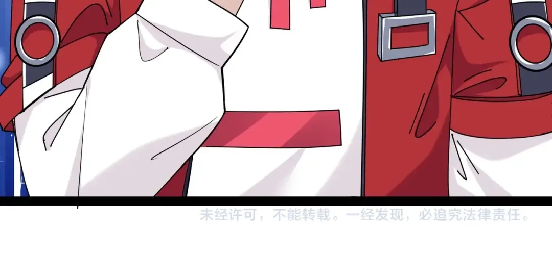无敌战斗力系统 第6话 英雄救美的代价？！ 第137页