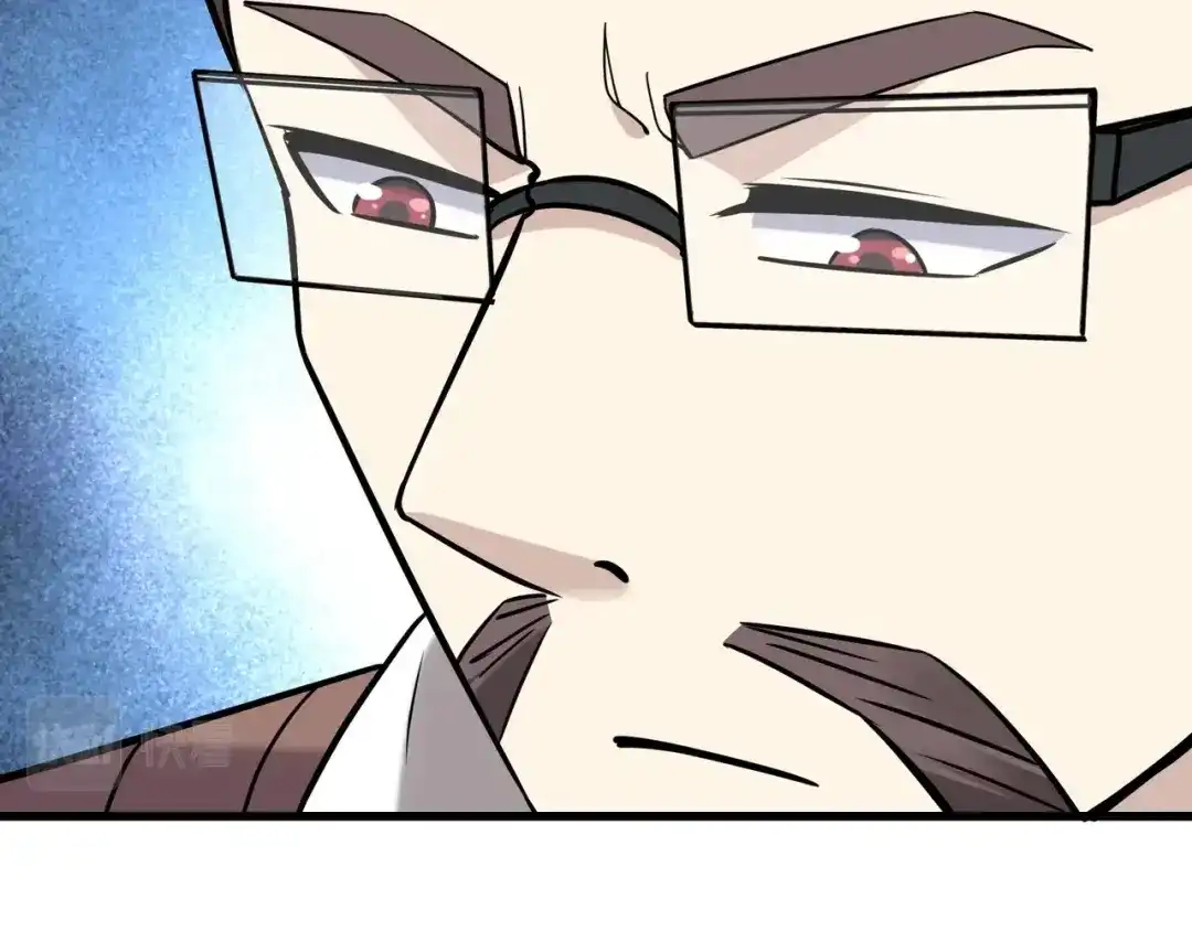无敌战斗力系统 第6话 英雄救美的代价？！ 第41页