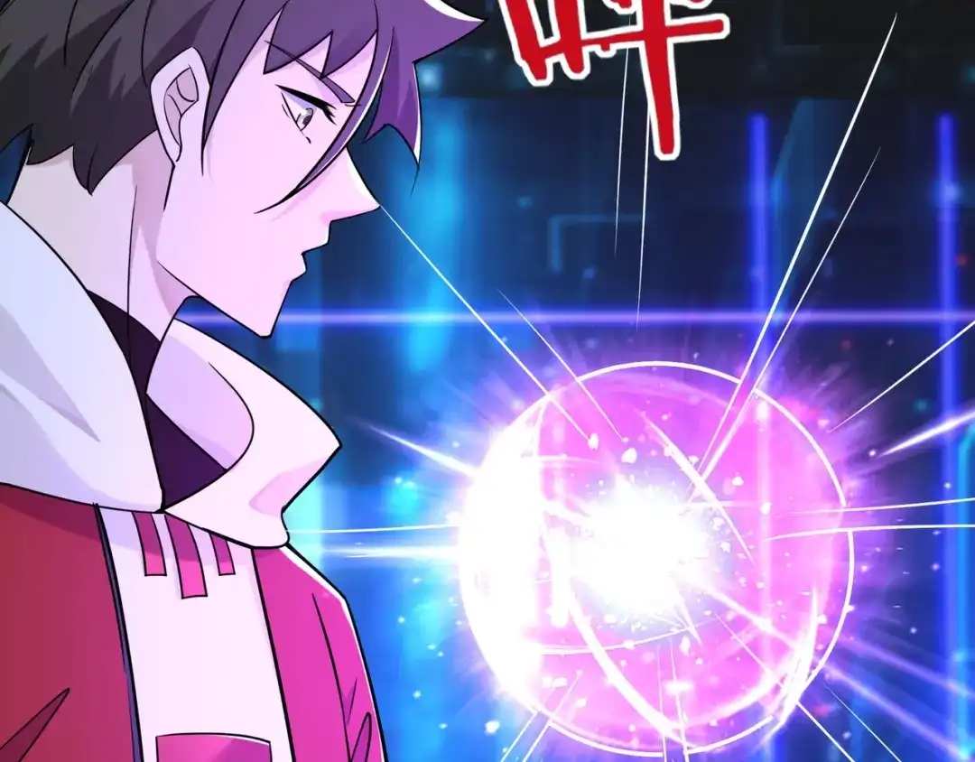 无敌战斗力系统 第6话 英雄救美的代价？！ 第95页