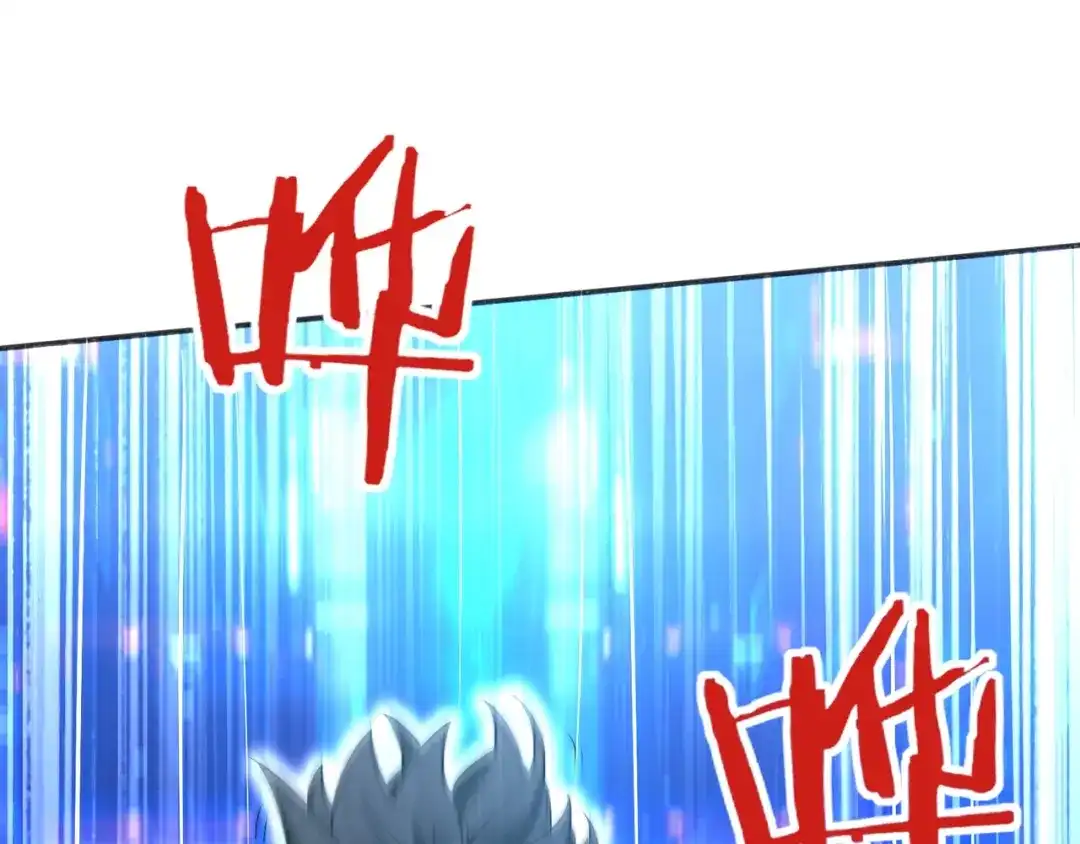 无敌战斗力系统 第6话 英雄救美的代价？！ 第124页