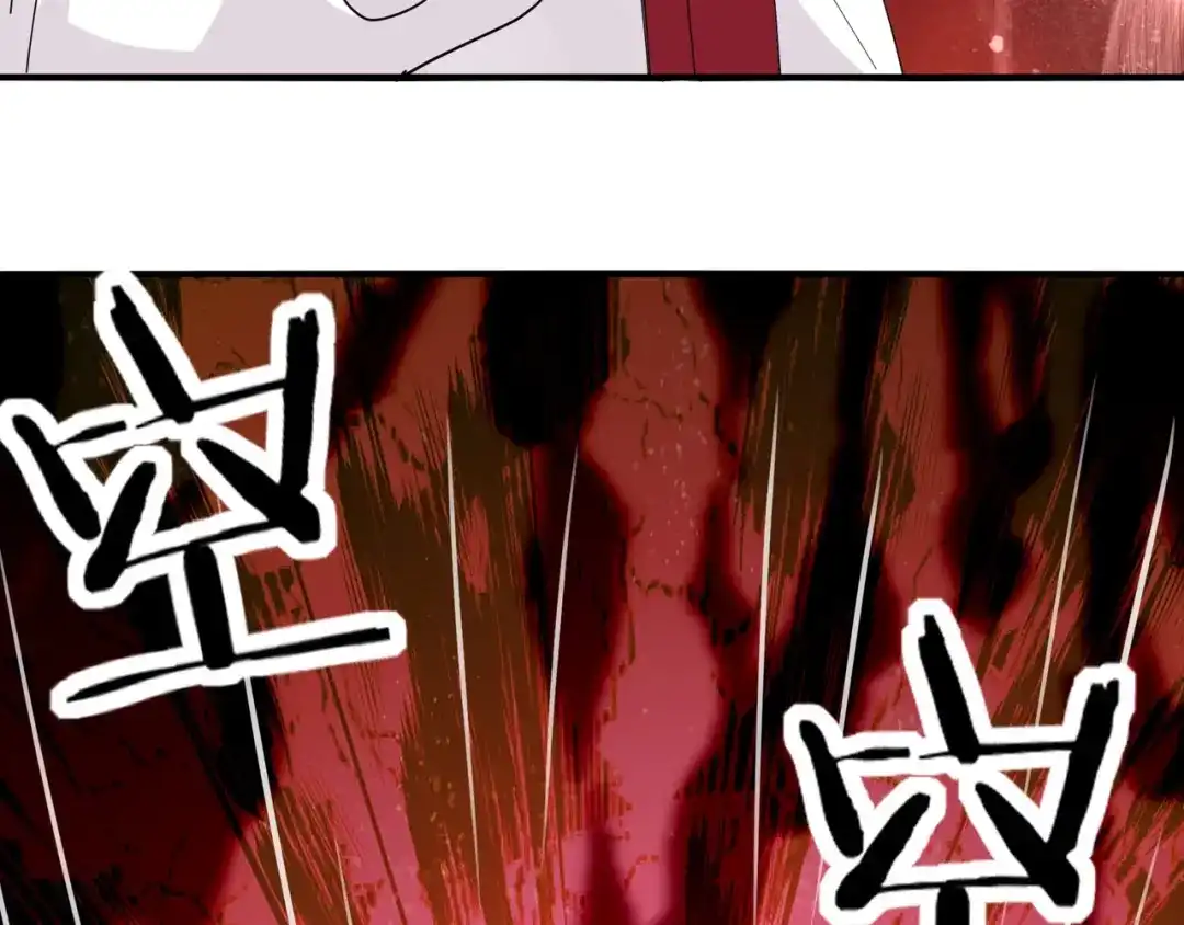 无敌战斗力系统 第7话 装备在手，天下我有！ 第44页