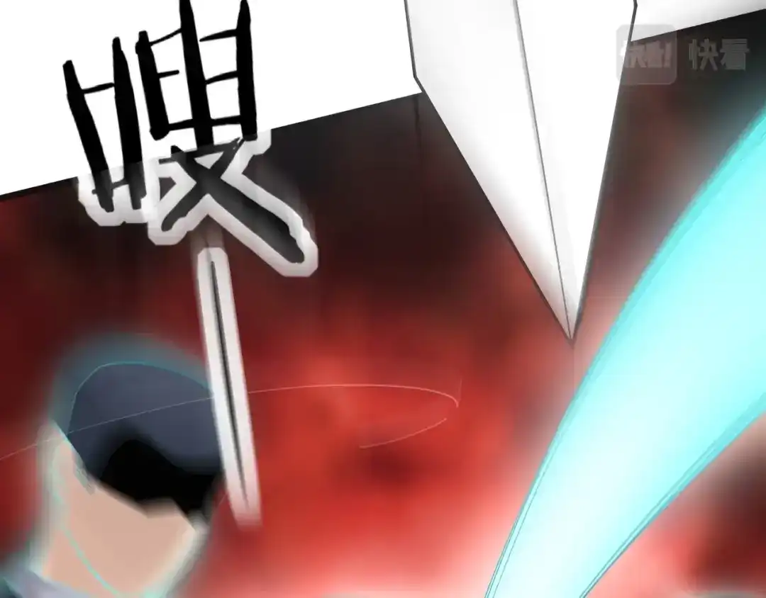 无敌战斗力系统 第7话 装备在手，天下我有！ 第29页