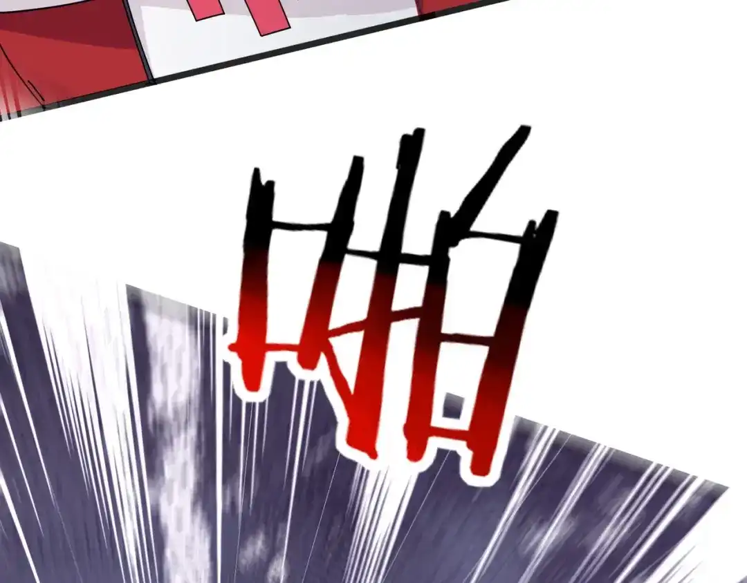 无敌战斗力系统 第7话 装备在手，天下我有！ 第52页