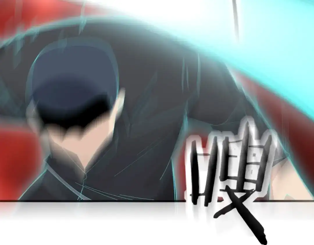 无敌战斗力系统 第7话 装备在手，天下我有！ 第31页