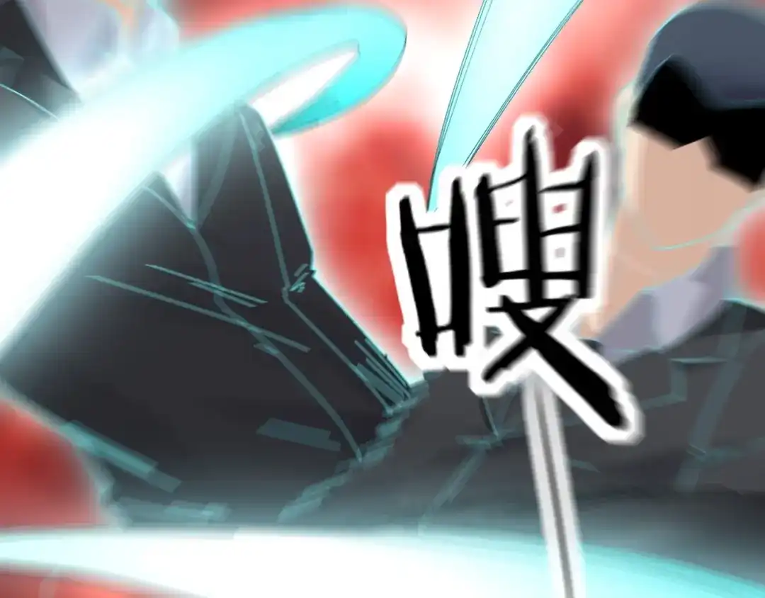 无敌战斗力系统 第7话 装备在手，天下我有！ 第30页