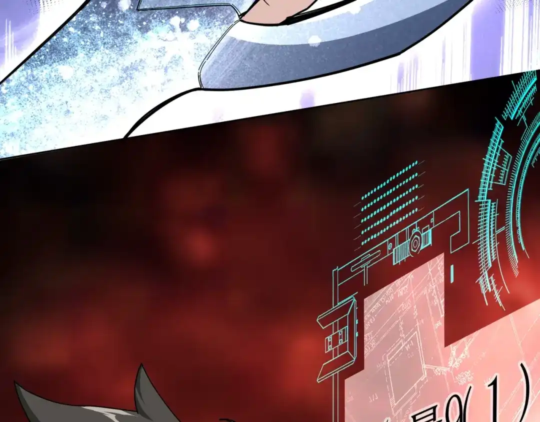 无敌战斗力系统 第7话 装备在手，天下我有！ 第41页