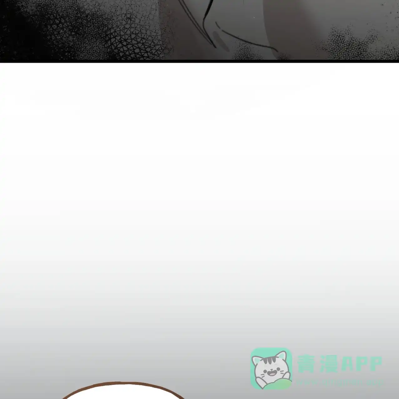 无法实现的愿望 第1话 第46页