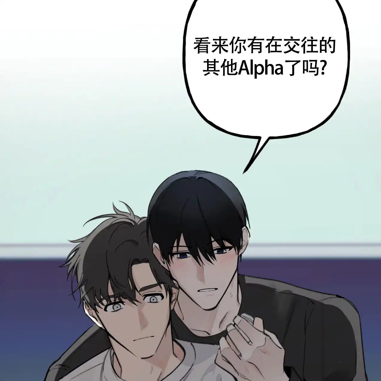 无法实现的愿望 第2话 第28页