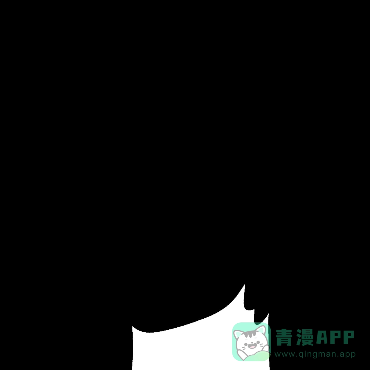 无法实现的愿望 第2话 第1页