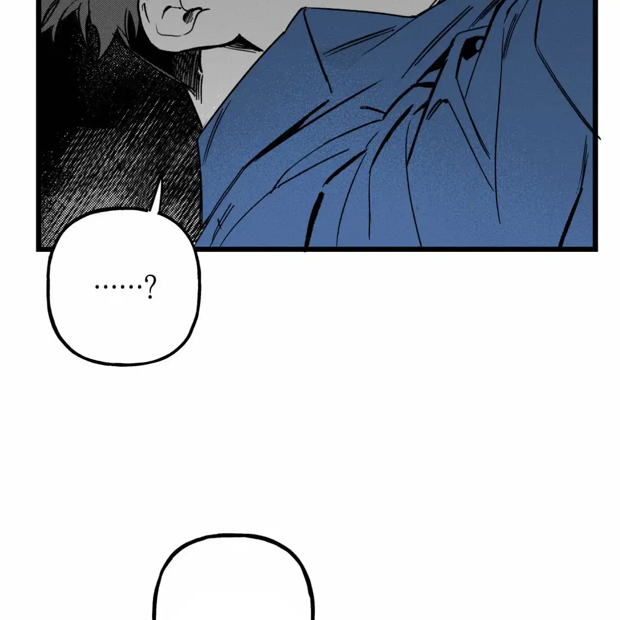 无法实现的愿望 第3话 第19页