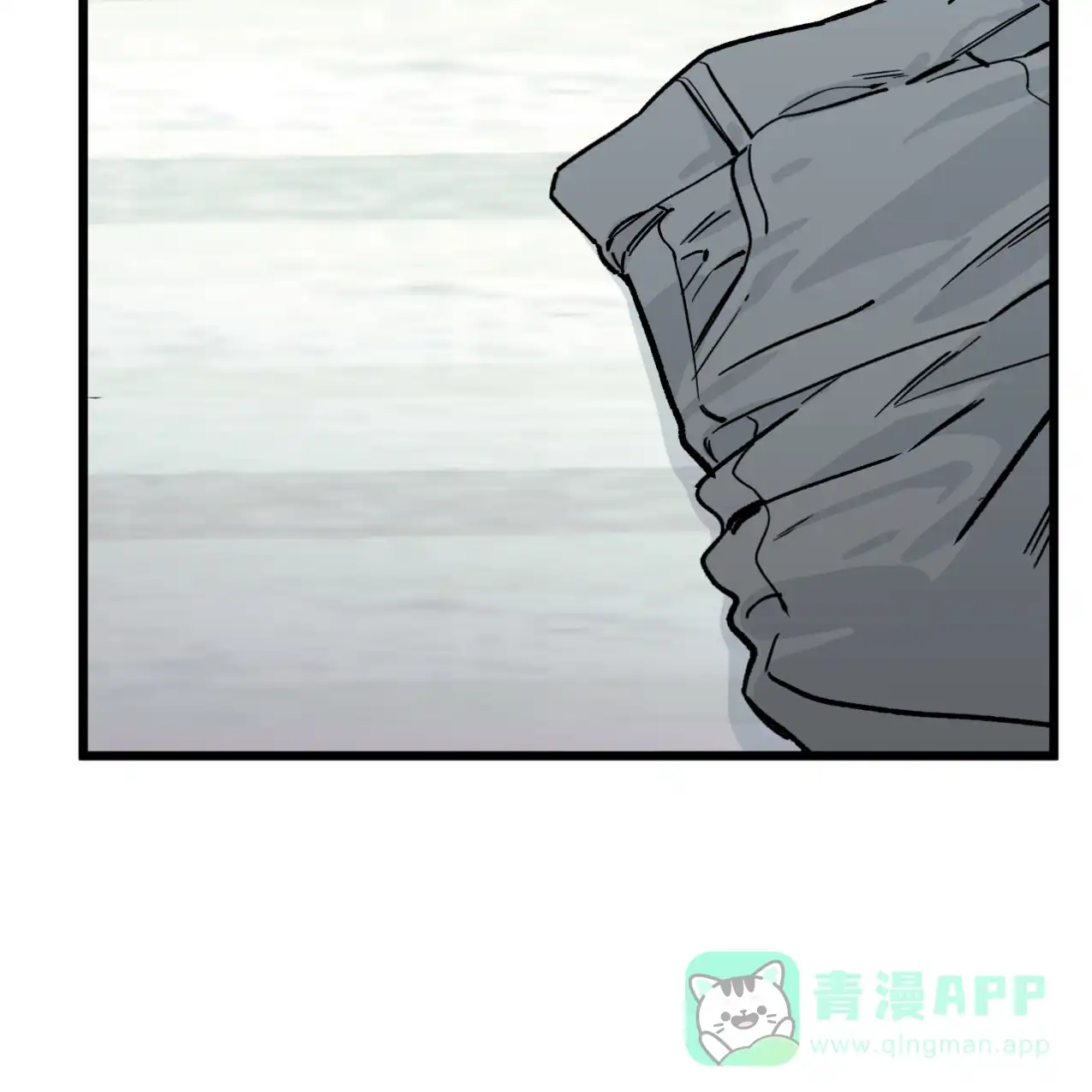 无法实现的愿望 第3话 第26页