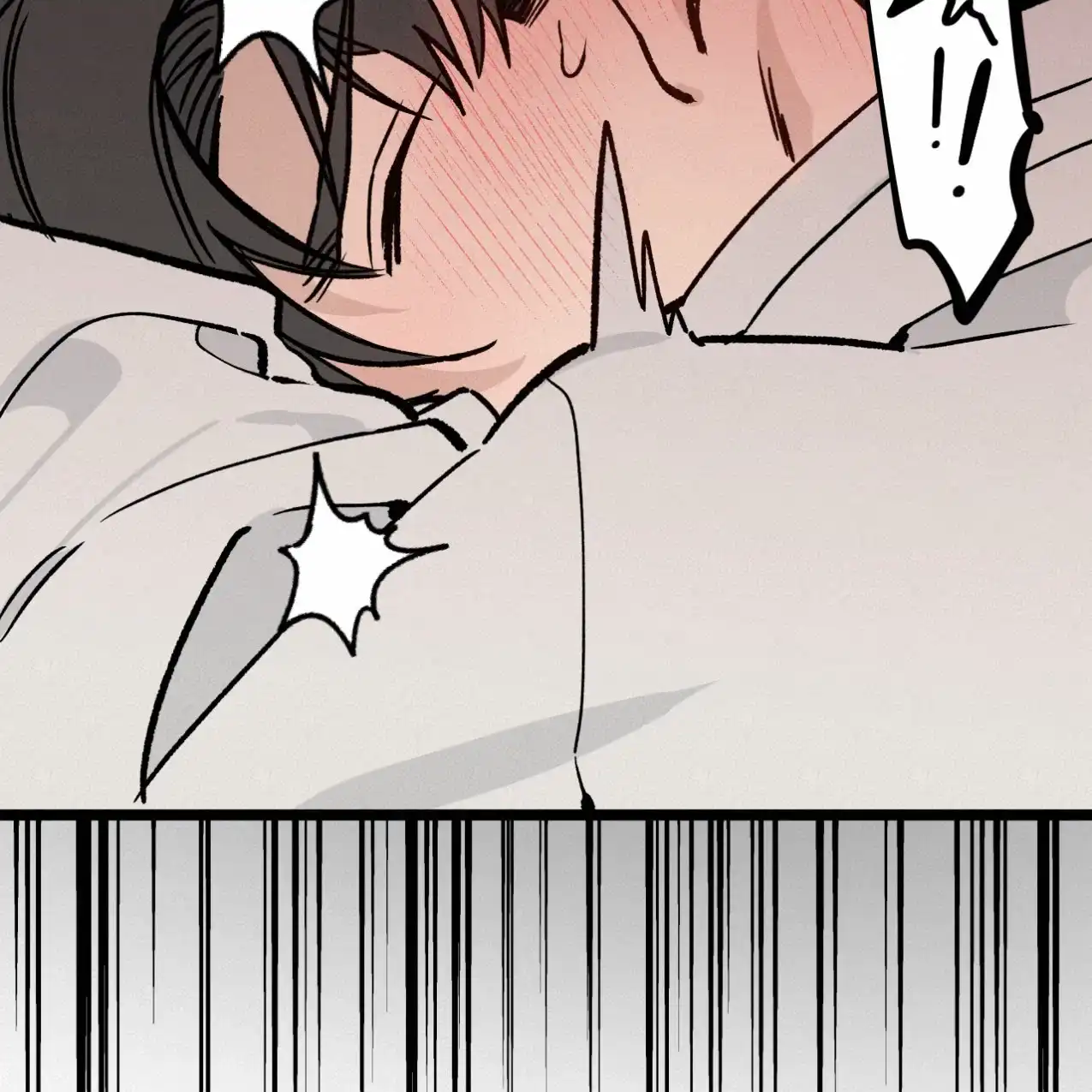 无法实现的愿望 第3话 第47页
