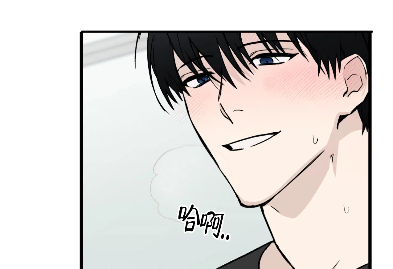 无法实现的愿望 第3话 第28页