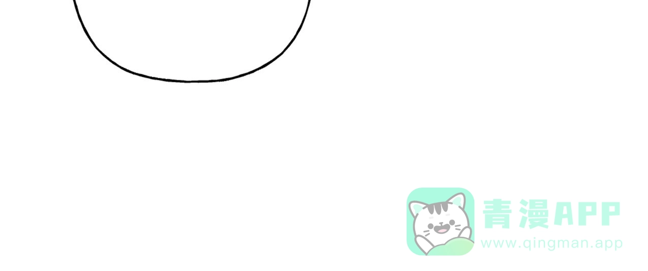 无法实现的愿望 第3话 第31页