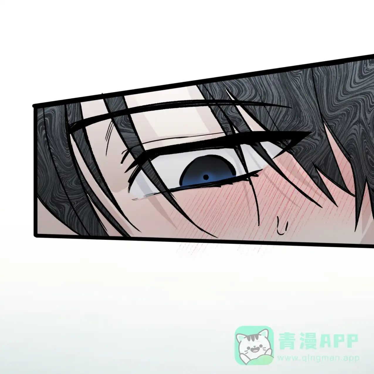 无法实现的愿望 第3话 第41页