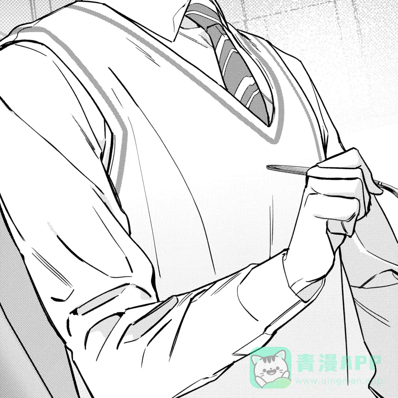 无法实现的愿望 第5话 第11页