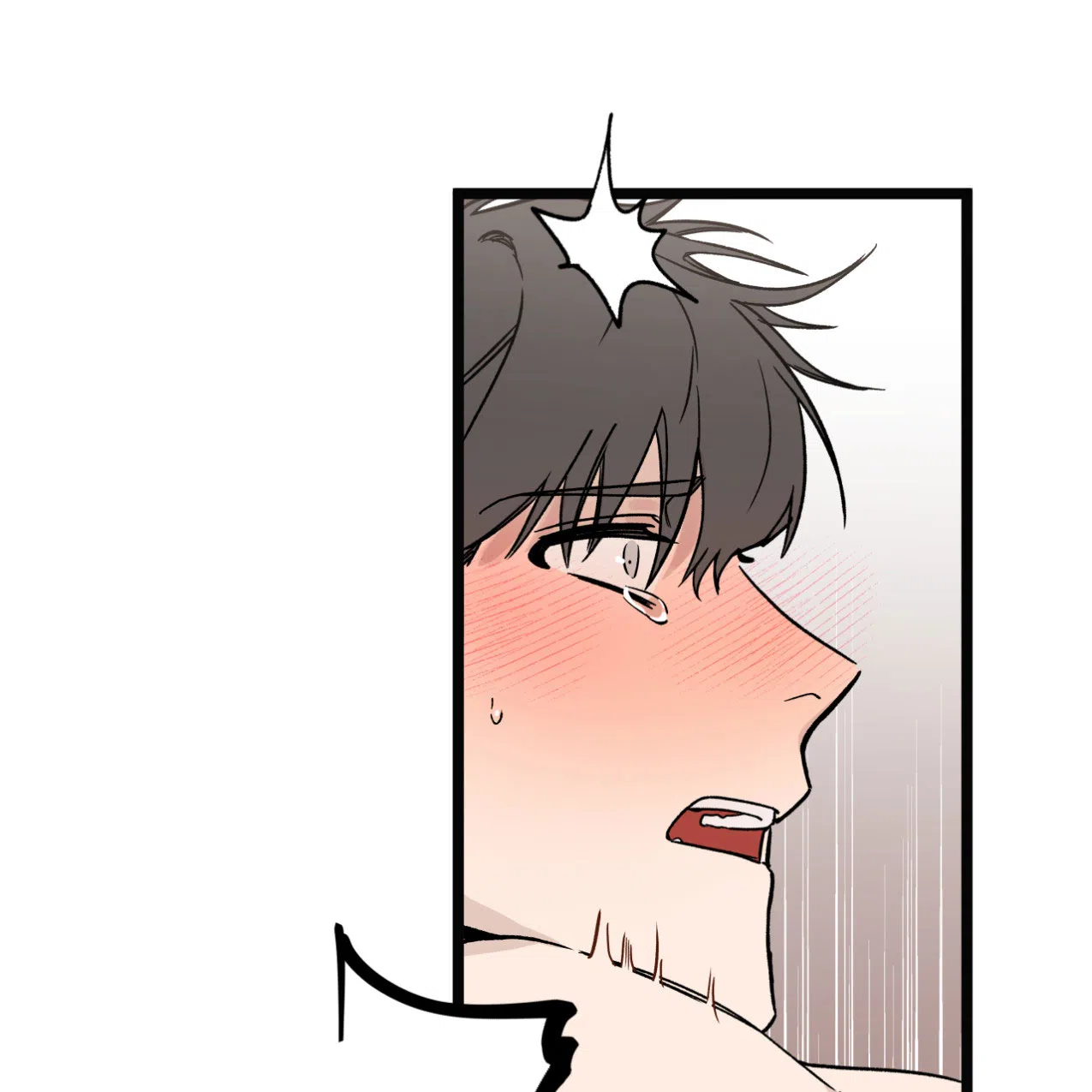 无法实现的愿望 第5话 第25页
