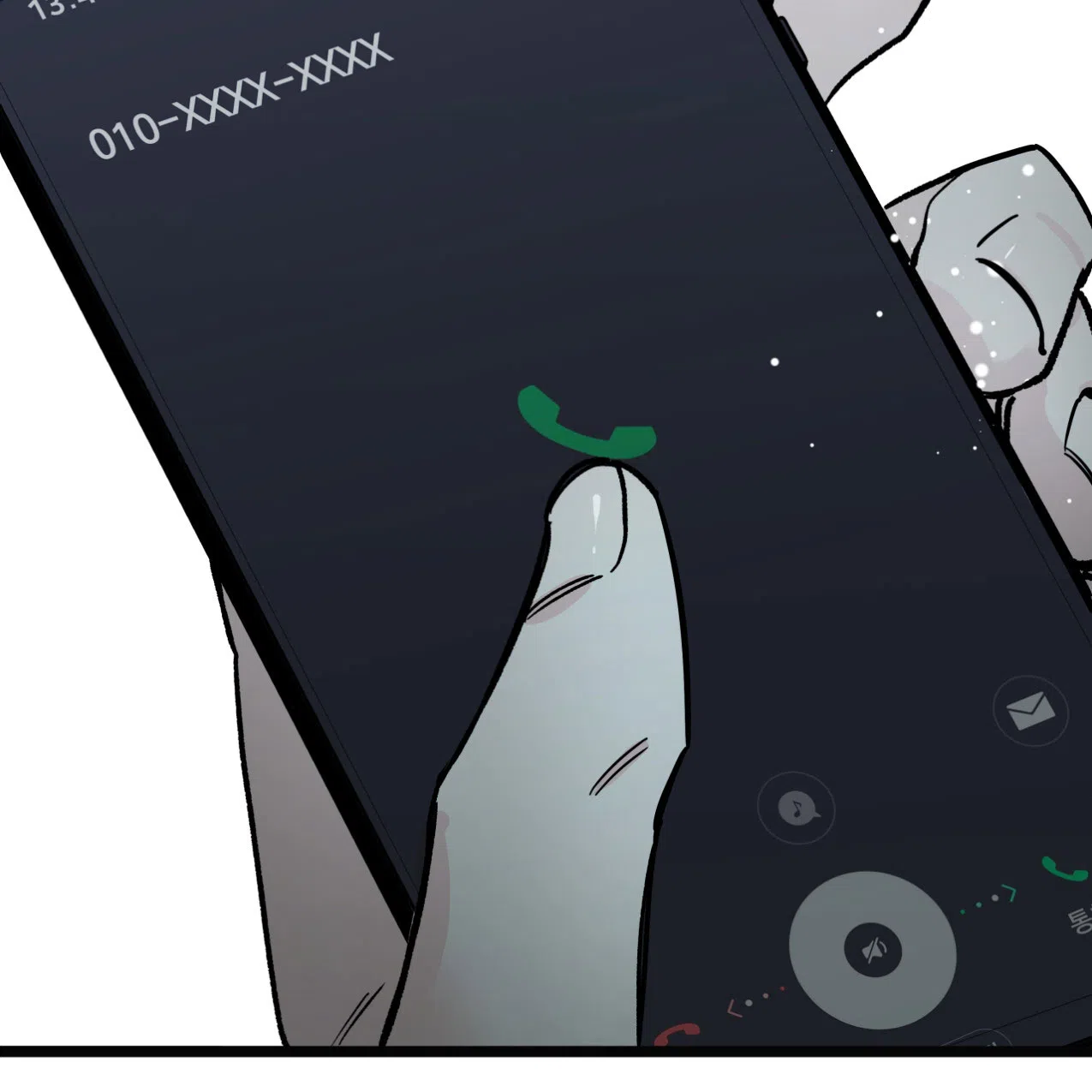 无法实现的愿望 第6话 第49页