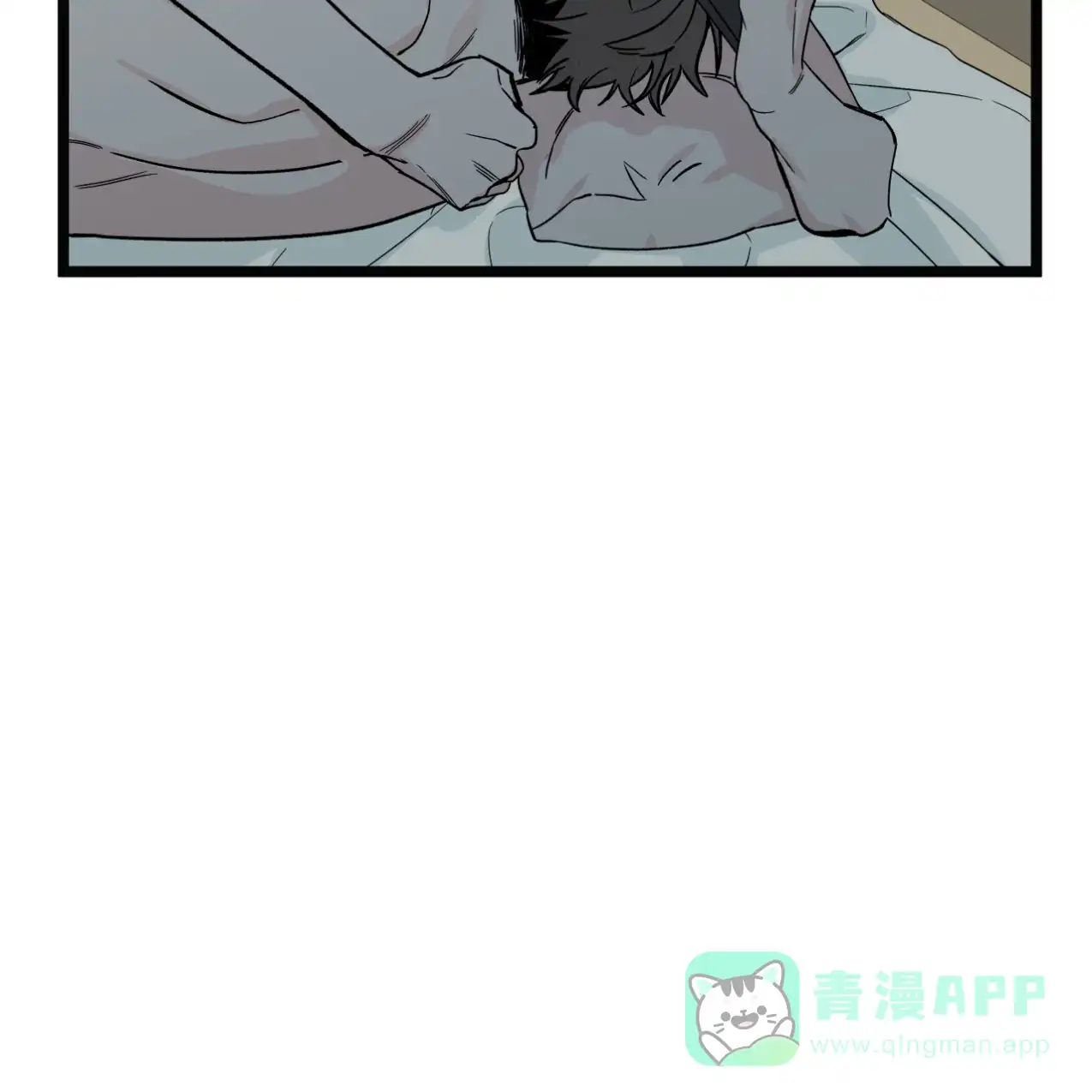 无法实现的愿望 第6话 第51页