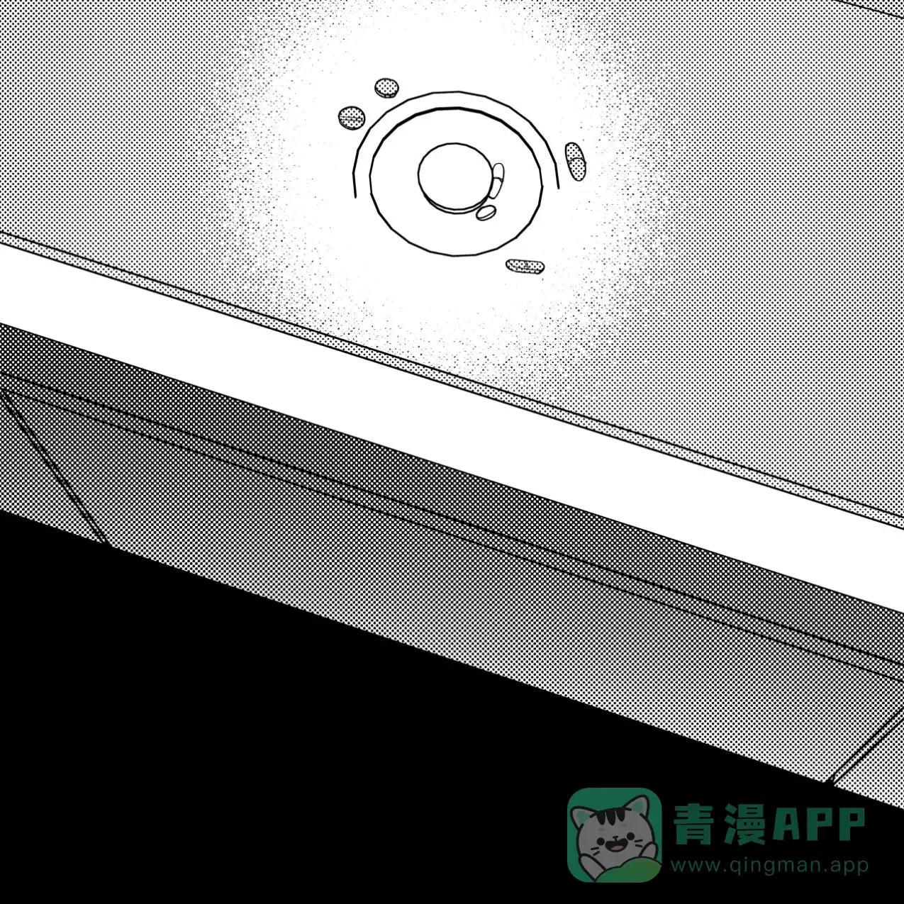 无法实现的愿望 第6话 第41页