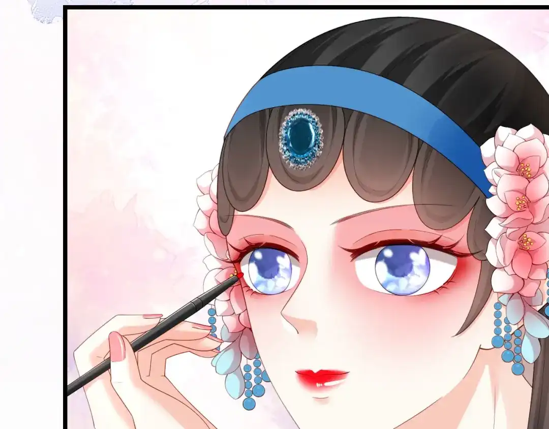 《无法拥有的你》第9话 嘴撕江青影 第40页