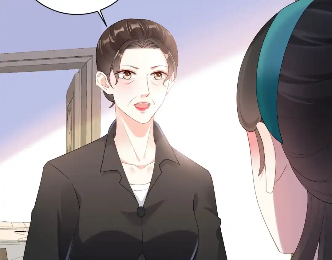 《无法拥有的你》第9话 嘴撕江青影 第66页
