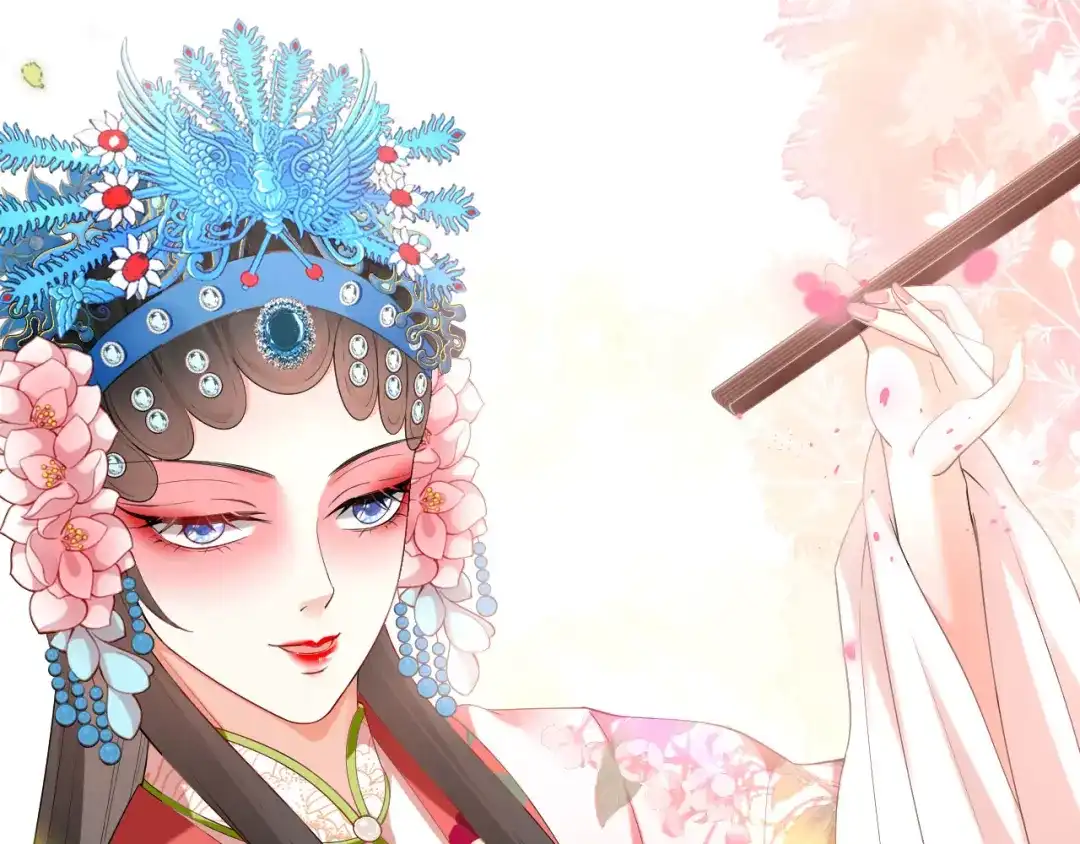《无法拥有的你》第9话 嘴撕江青影 第94页