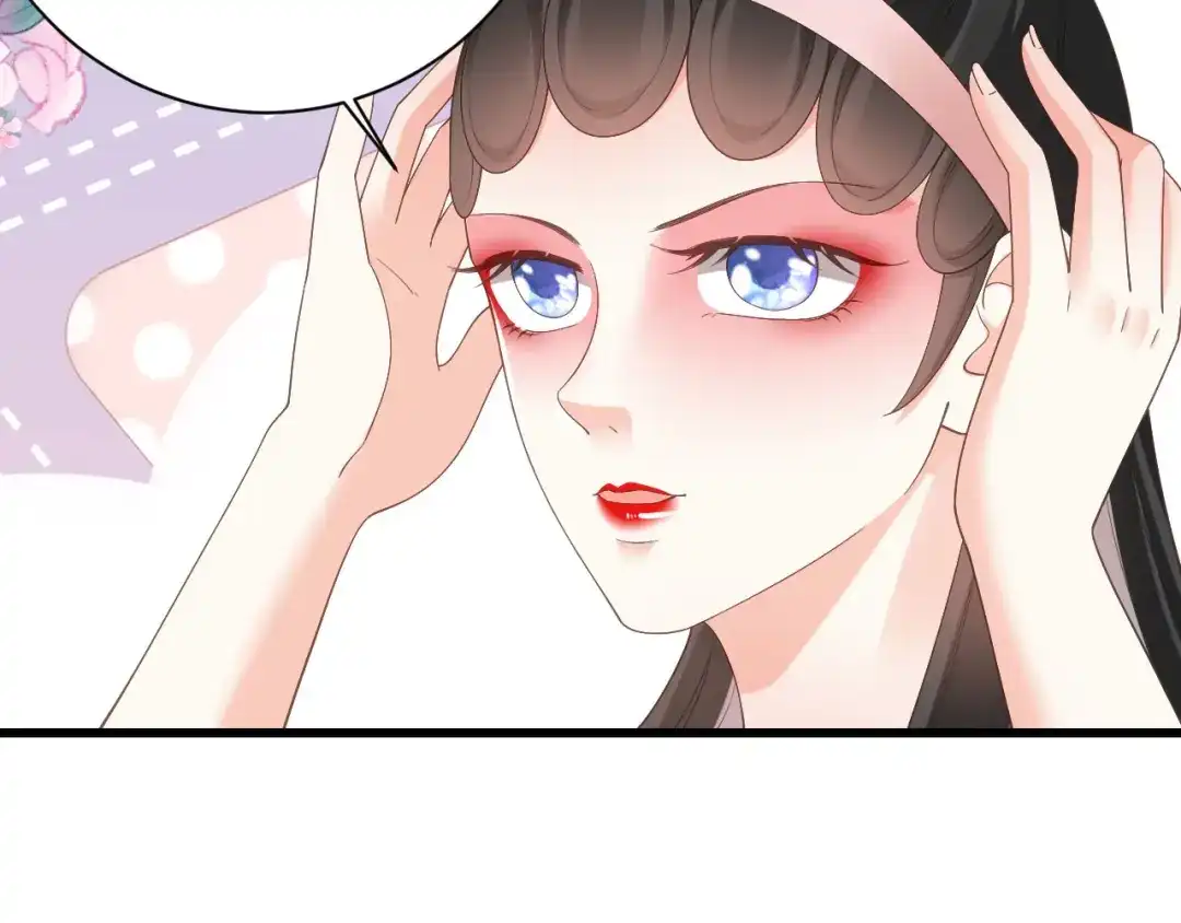 《无法拥有的你》第9话 嘴撕江青影 第32页