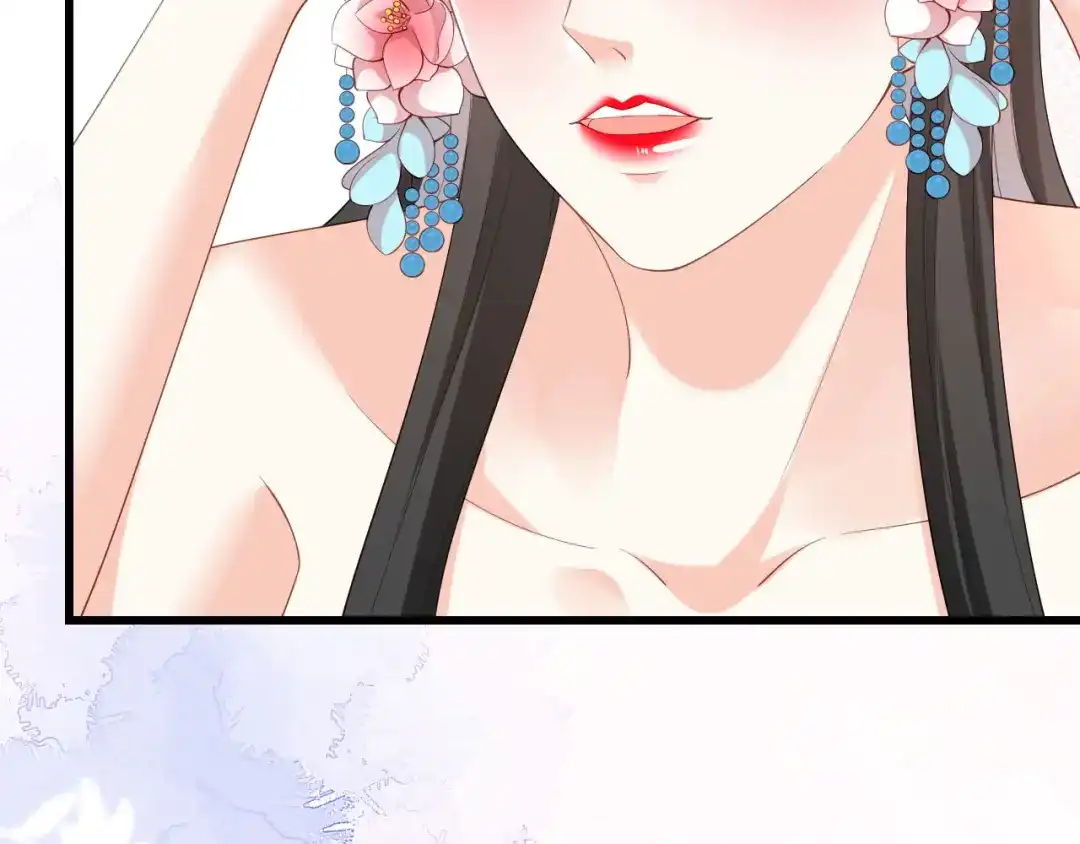 《无法拥有的你》第9话 嘴撕江青影 第38页