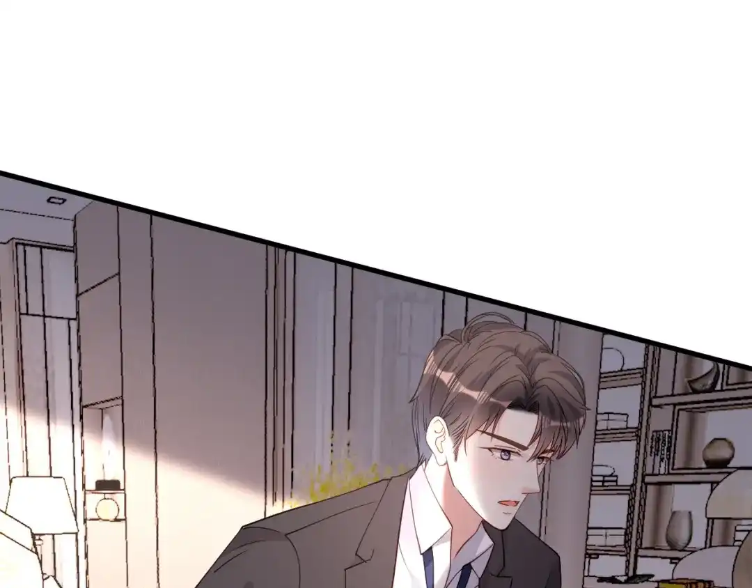 《无法拥有的你》第98话 憔悴的江总 第26页