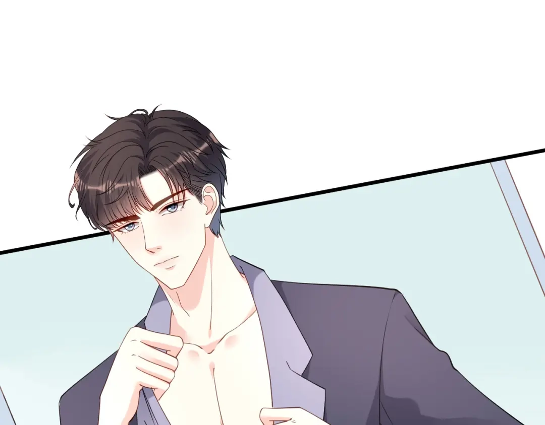 《无法拥有的你》第98话 憔悴的江总 第51页