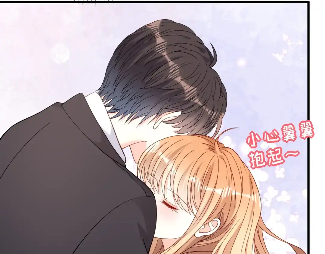 《无法拥有的你》第98话 憔悴的江总 第35页