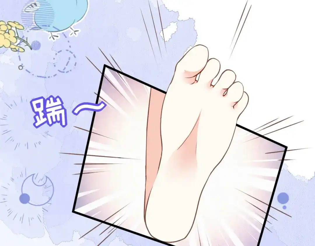 《无法拥有的你》第99话 二人斗法 第52页