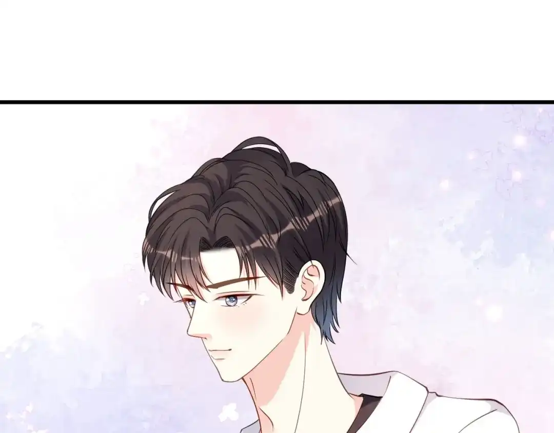 《无法拥有的你》第100话 酒名还是心里话 第25页
