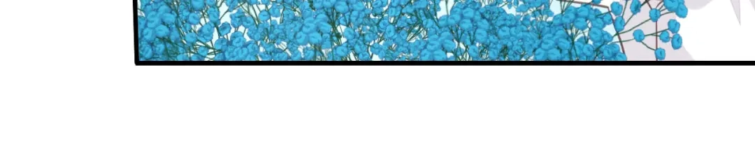 《无法拥有的你》第100话 酒名还是心里话 第49页