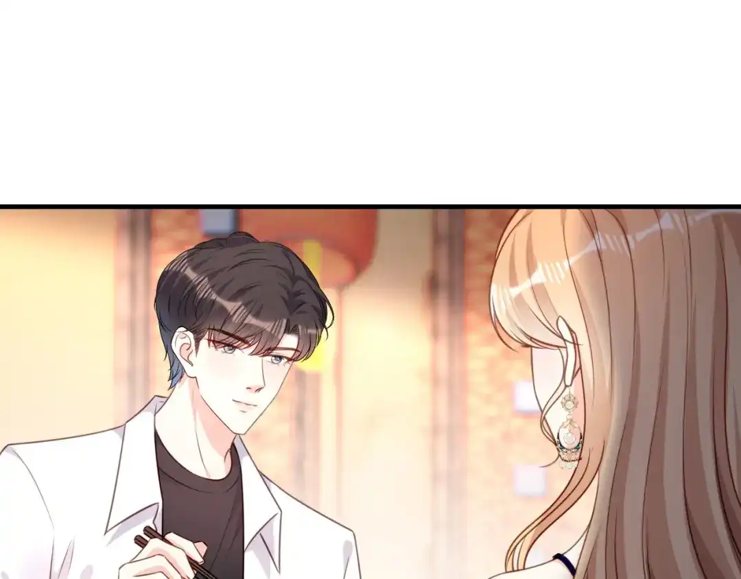 《无法拥有的你》第101话 恶趣味 第64页