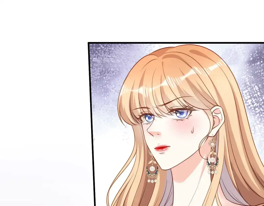 《无法拥有的你》第102话 苏娇登场 第26页